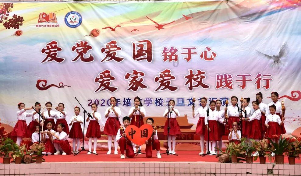 聂远和落落是那部电视剧？